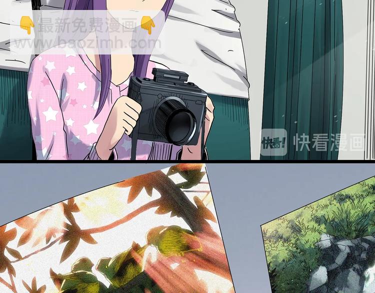 🍸怪奇实录 第312话 丑男（九） 第25页