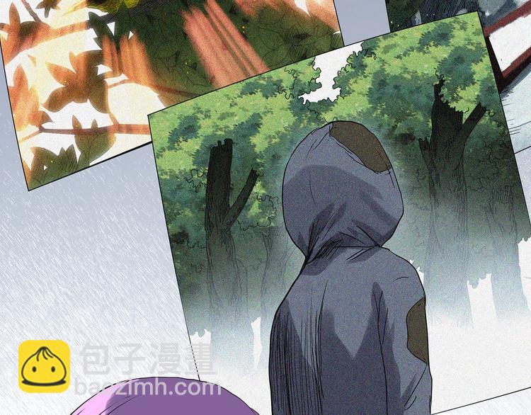 🍸怪奇实录 第312话 丑男（九） 第26页