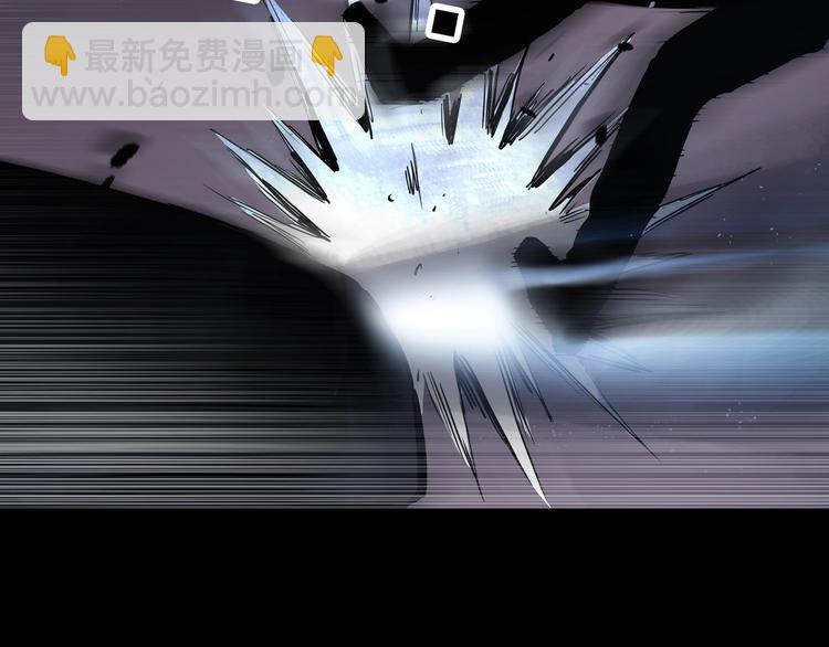 🍸怪奇实录 第314话 小怪奇绿灯鬼等 第13页