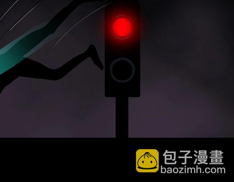🍸怪奇实录 第314话 小怪奇绿灯鬼等 第20页