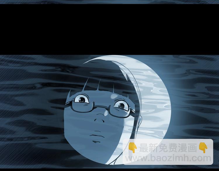 🍸怪奇实录 第316话 开脑洞（中） 第5页