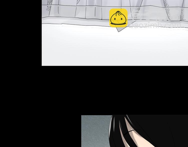 🍸怪奇实录 第322话 恶魔换脸术（五） 第33页