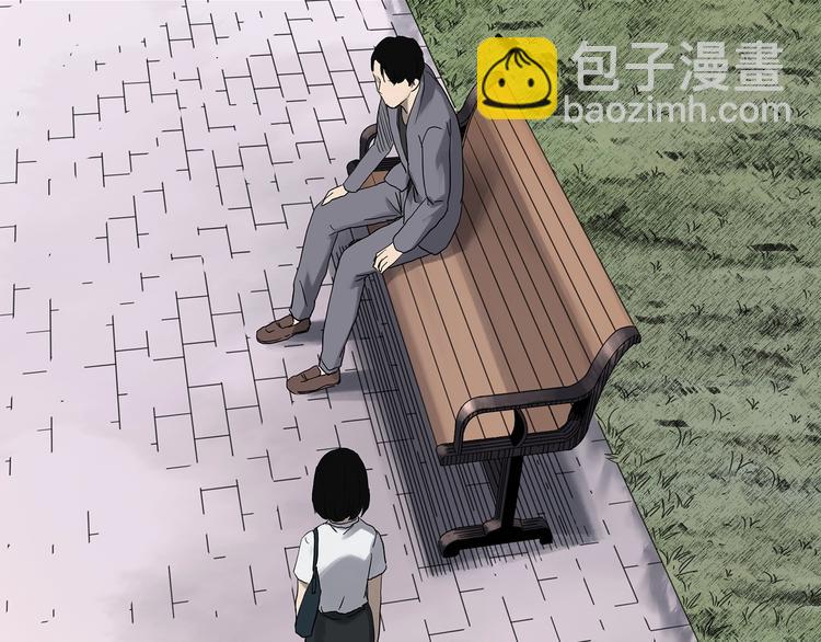 🍸怪奇实录 第326话 恶魔换脸术（九） 第48页