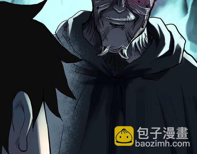 🍸怪奇实录 第328话 恶魔换脸术（终） 第34页