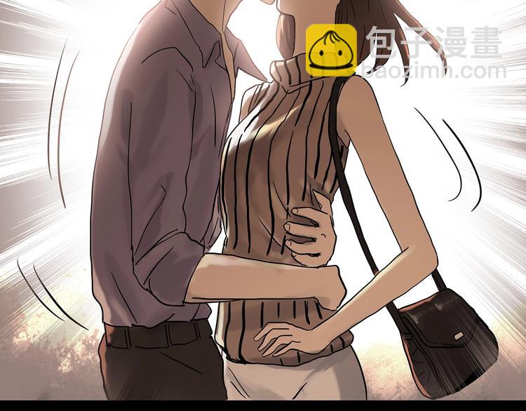 🍸怪奇实录 第330话 贞节橄榄树（上） 第23页