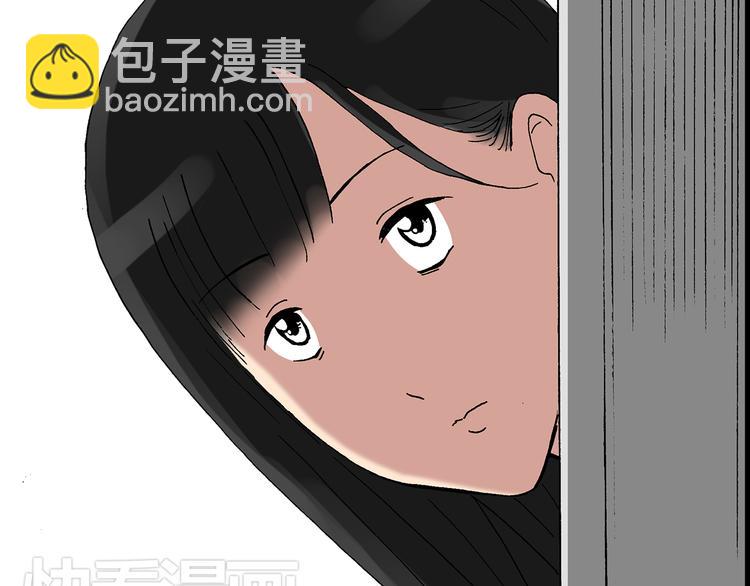 🍸怪奇实录 第32话 镜中的我走丢了（1） 第49页