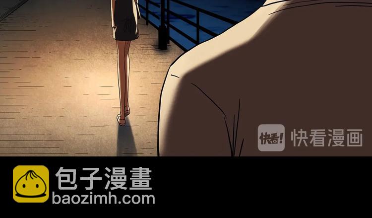 🍸怪奇实录 第334话 人头蜂巢（上） 第34页