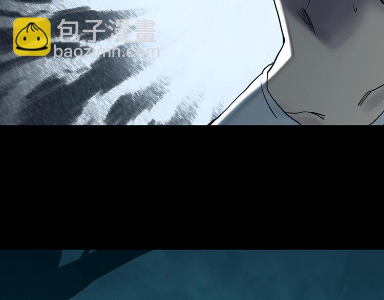 🍸怪奇实录 第336话 直播目击证人（上） 第36页