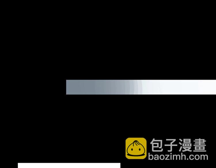 🍸怪奇实录 第338话 直播目击证人（下） 第20页