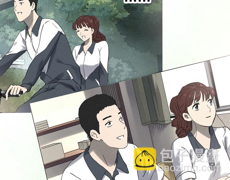 🍸怪奇实录 第344话 诡镜·忆之罪（上） 第12页