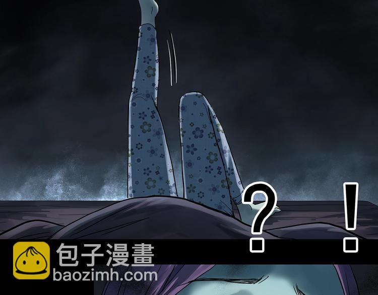 🍸怪奇实录 第366话 莫奇·婴灵 第35页
