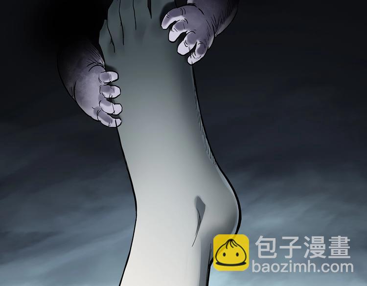 🍸怪奇实录 第366话 莫奇·婴灵 第37页