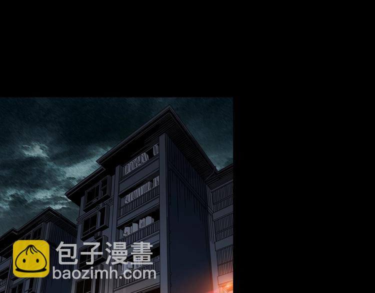 🍸怪奇实录 第366话 莫奇·婴灵 第42页