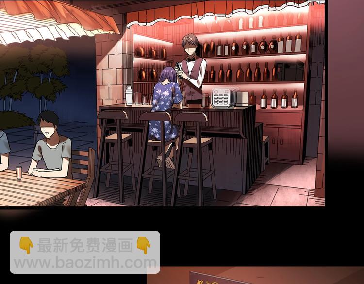 🍸怪奇实录 第366话 莫奇·婴灵 第7页