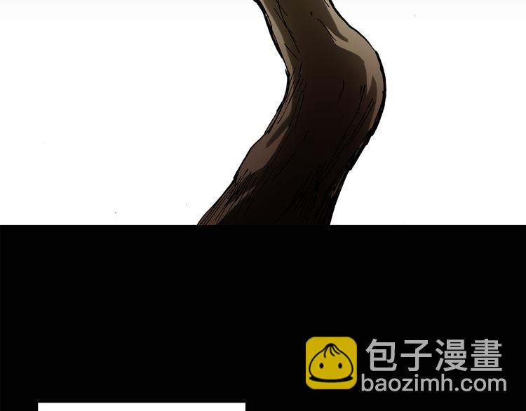 🍸怪奇实录 第36话 人形树 第19页
