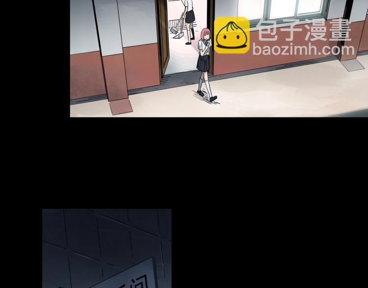 🍸怪奇实录 第372话 针管女魔（中） 第33页