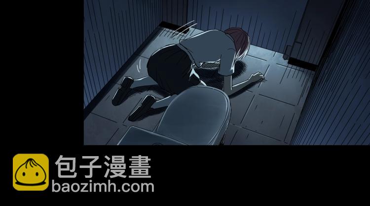 🍸怪奇实录 第372话 针管女魔（中） 第49页