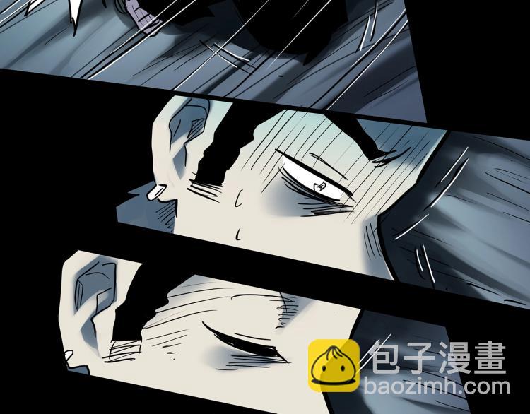 🍸怪奇实录 第378话 恶魔人格（下） 第12页