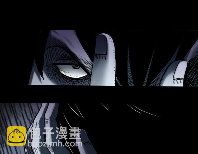 🍸怪奇实录 第378话 恶魔人格（下） 第16页