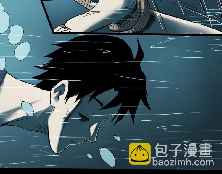 🍸怪奇实录 第378话 恶魔人格（下） 第48页