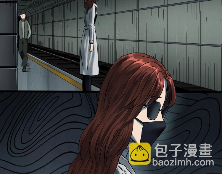 🍸怪奇实录 第379话 自杀奇谈 第47页