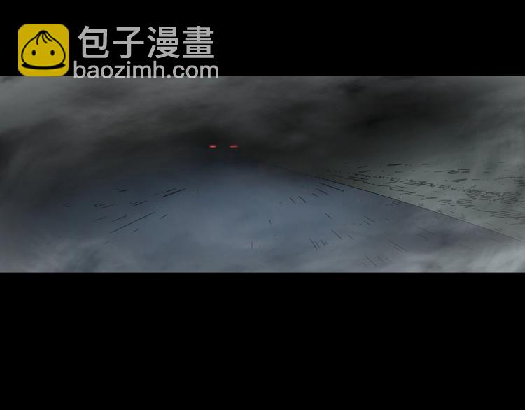 🍸怪奇实录 第381话 小怪奇回家 第45页