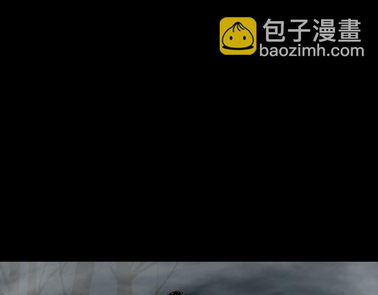🍸怪奇实录 第381话 小怪奇回家 第46页