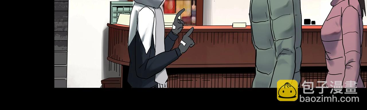 🍸怪奇实录 第383话 被下物语（中） 第14页