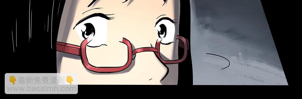 🍸怪奇实录 第383话 被下物语（中） 第27页