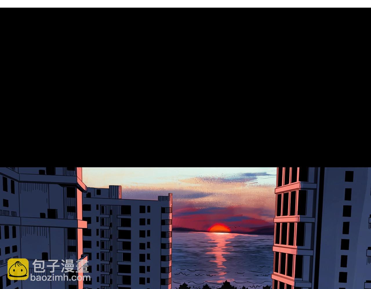 🍸怪奇实录 第383话 被下物语（中） 第4页