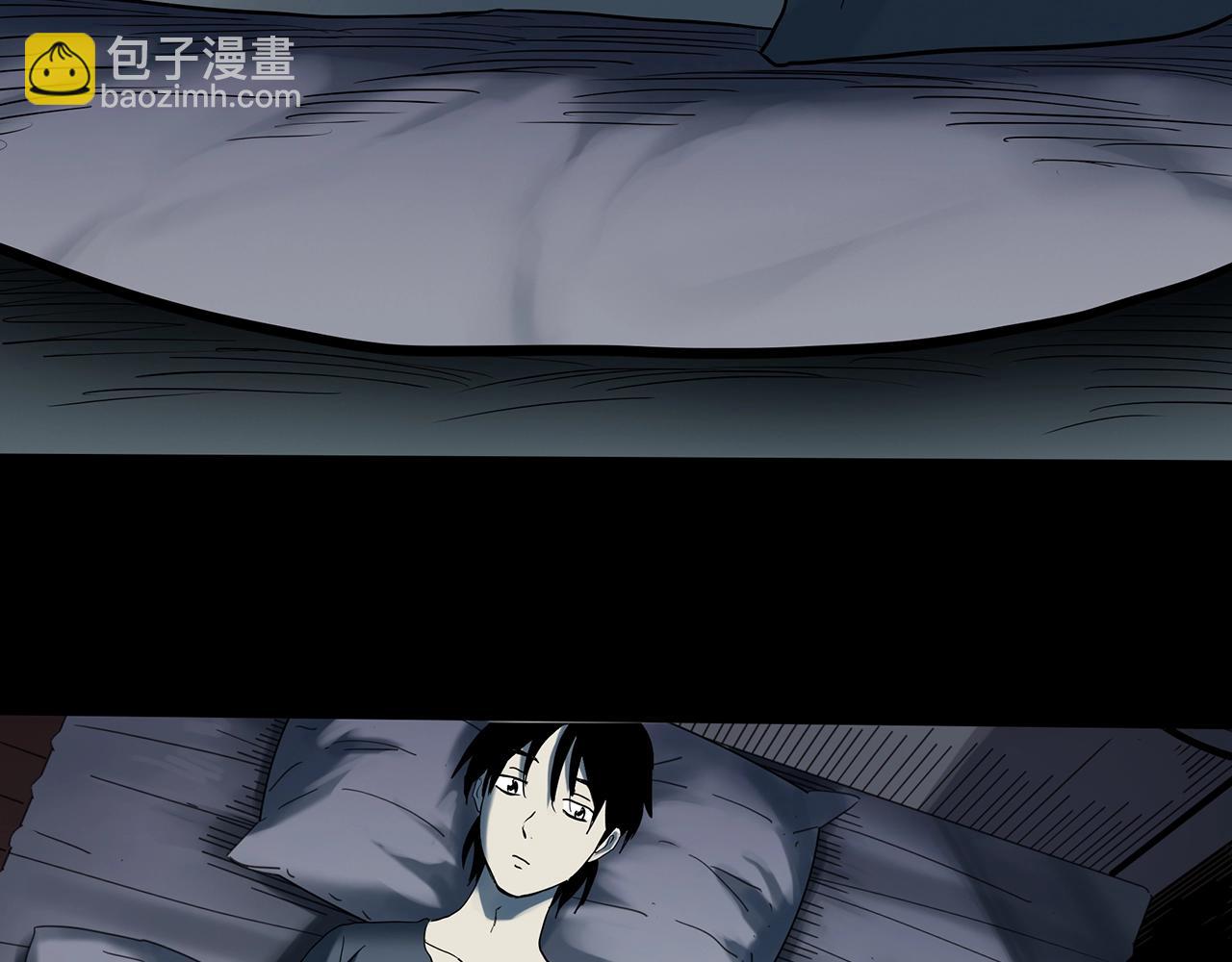 🍸怪奇实录 第383话 被下物语（中） 第40页