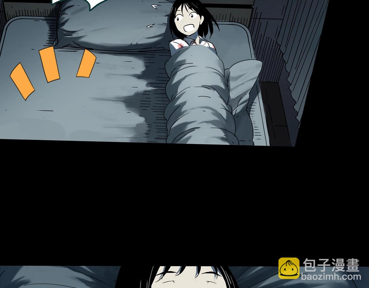 🍸怪奇实录 第383话 被下物语（中） 第47页