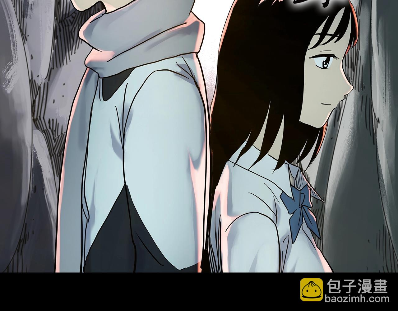 🍸怪奇实录 第387话 被下物语（中5） 第2页