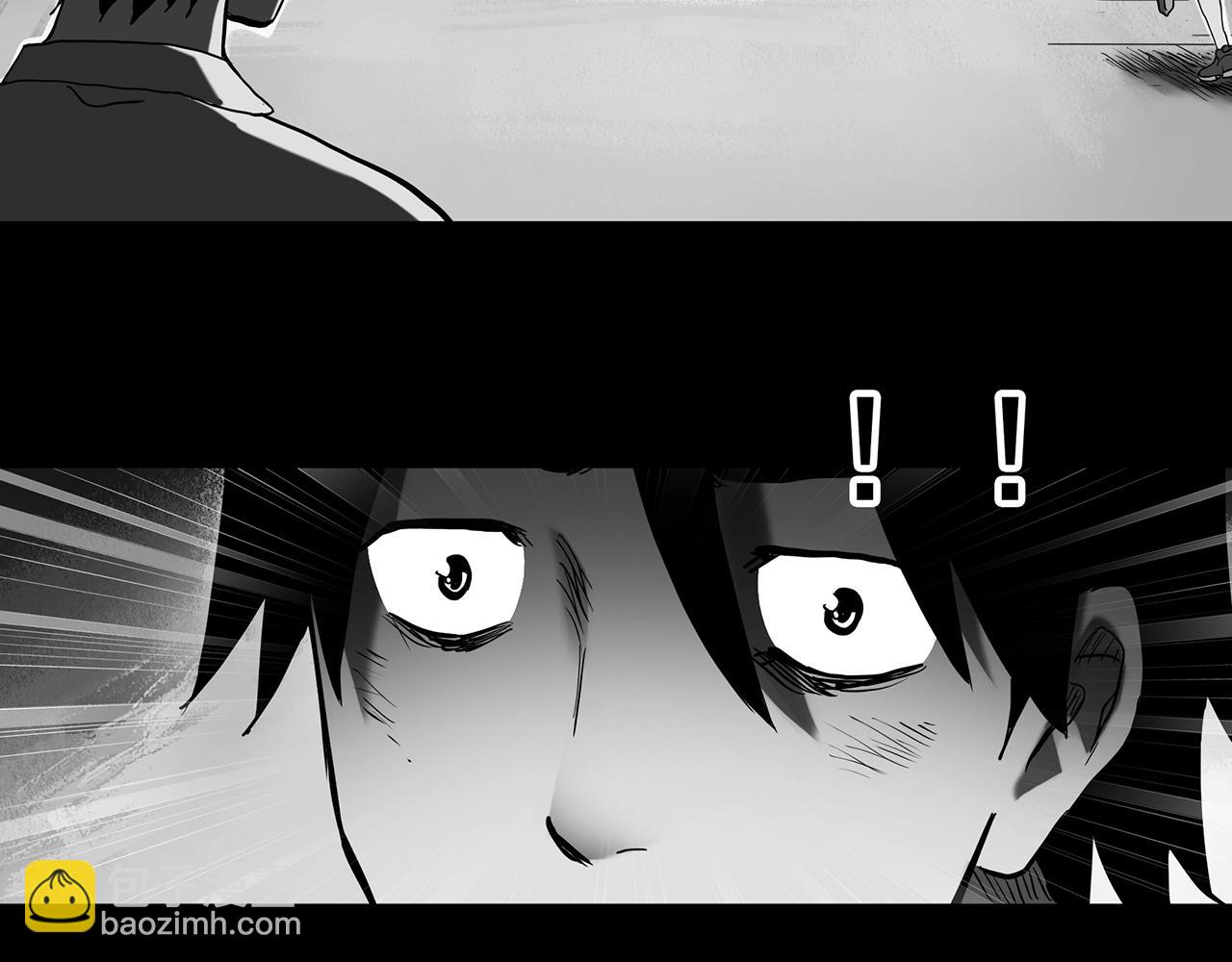 🍸怪奇实录 第391话 孤独者们（三） 第16页