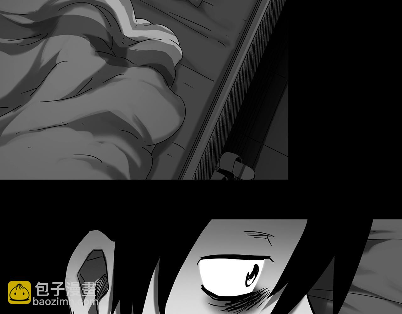 🍸怪奇实录 第391话 孤独者们（三） 第23页