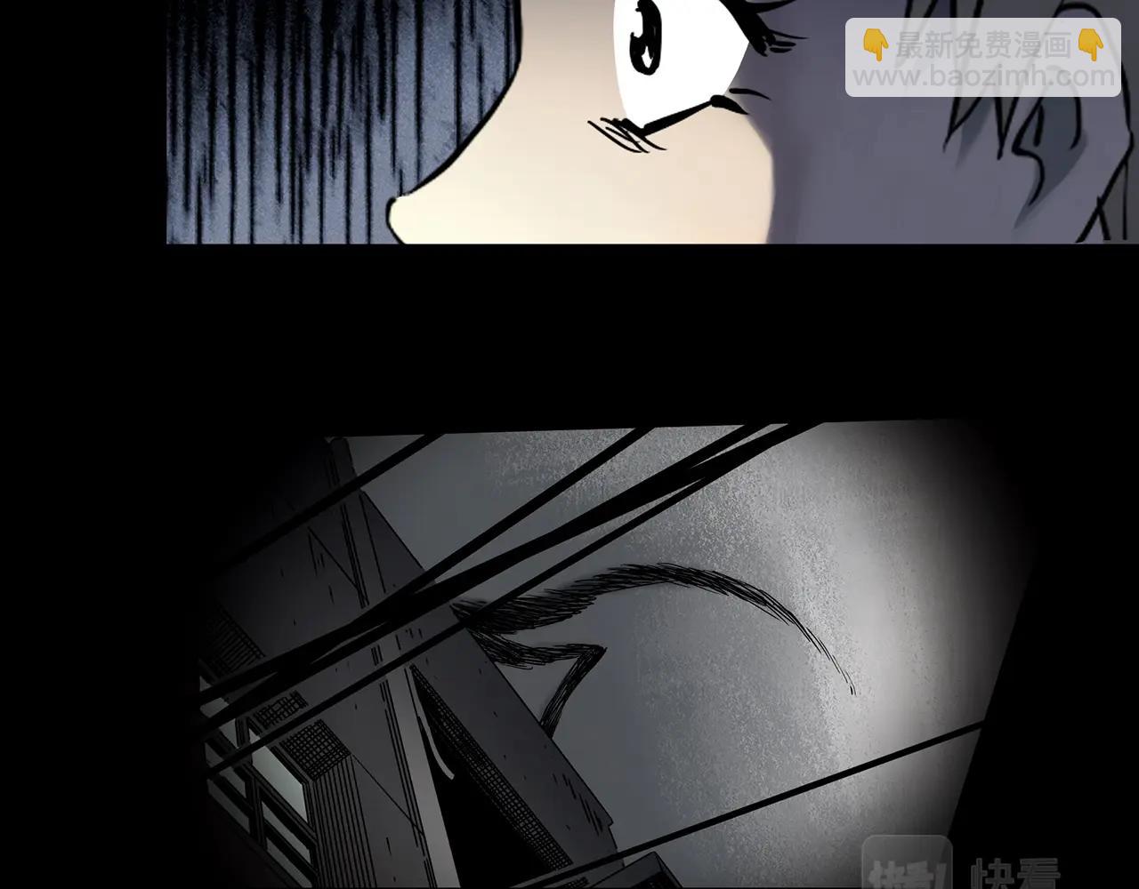 🍸怪奇实录 第394话 孤独者们（7） 第27页