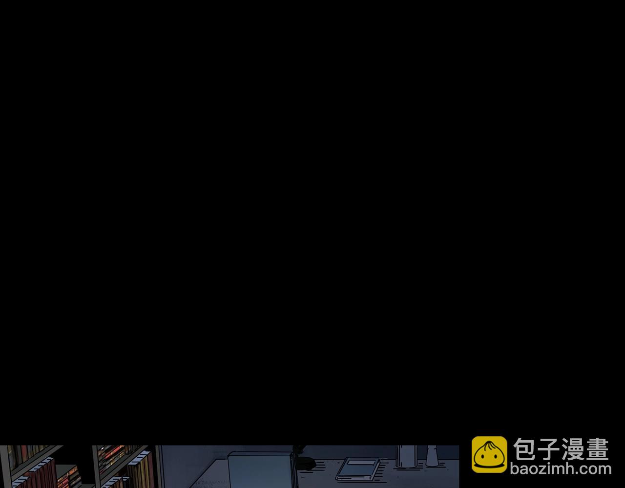 🍸怪奇实录 第394话 孤独者们（7） 第28页