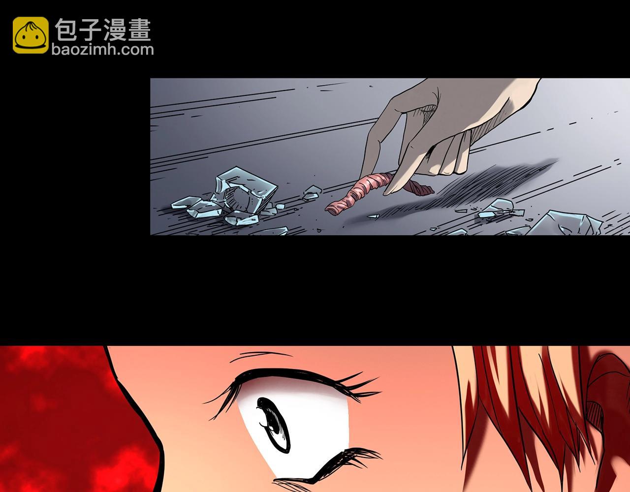 🍸怪奇实录 第394话 孤独者们（7） 第39页