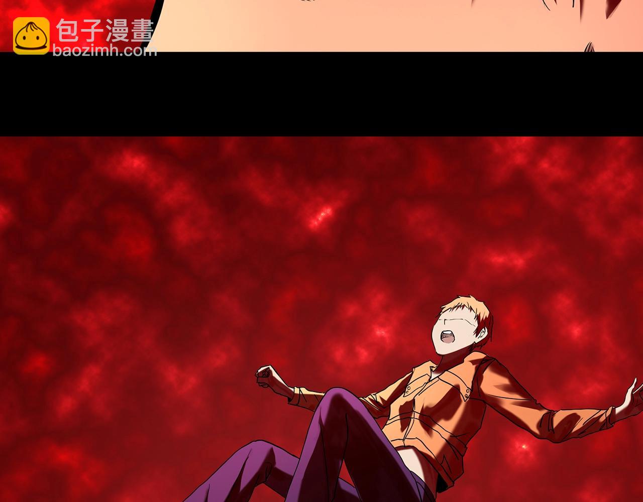 🍸怪奇实录 第394话 孤独者们（7） 第40页