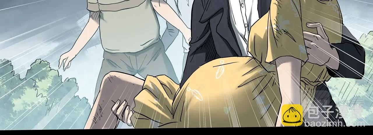 🍸怪奇实录 第396话 孤独者们（9） 第12页