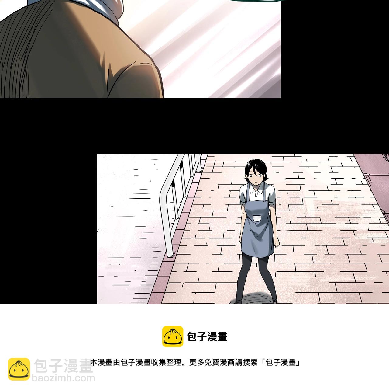 🍸怪奇实录 第398话 孤独者们（终） 第49页