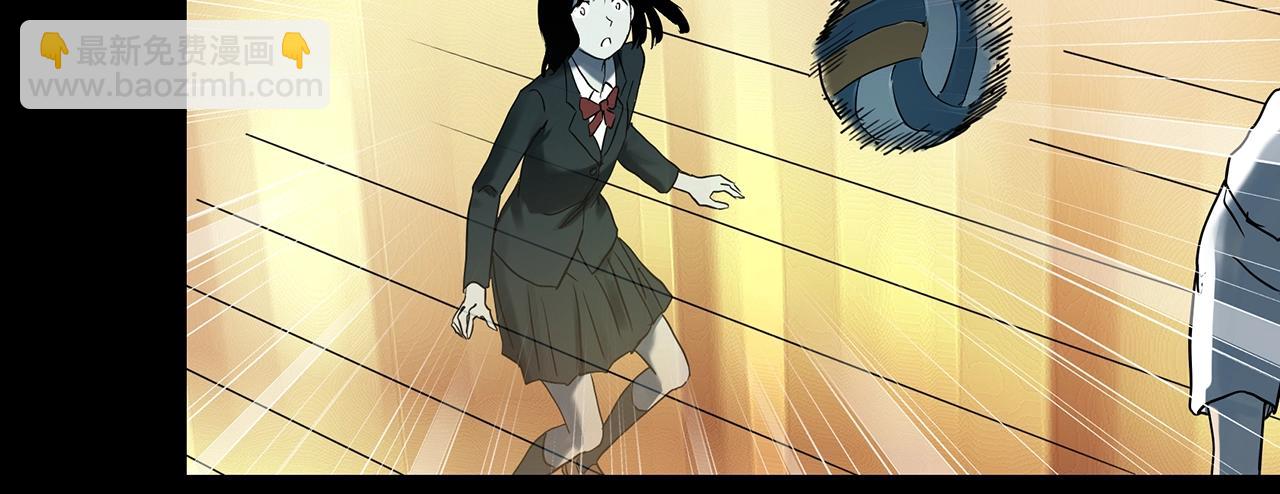 🍸怪奇实录 第402话 幽语追凶[4] 第11页