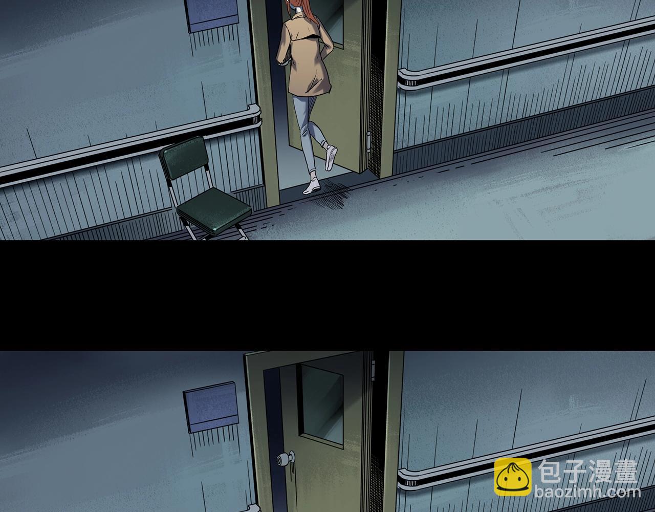 🍸怪奇实录 第404话 幽语追凶[6] 第16页