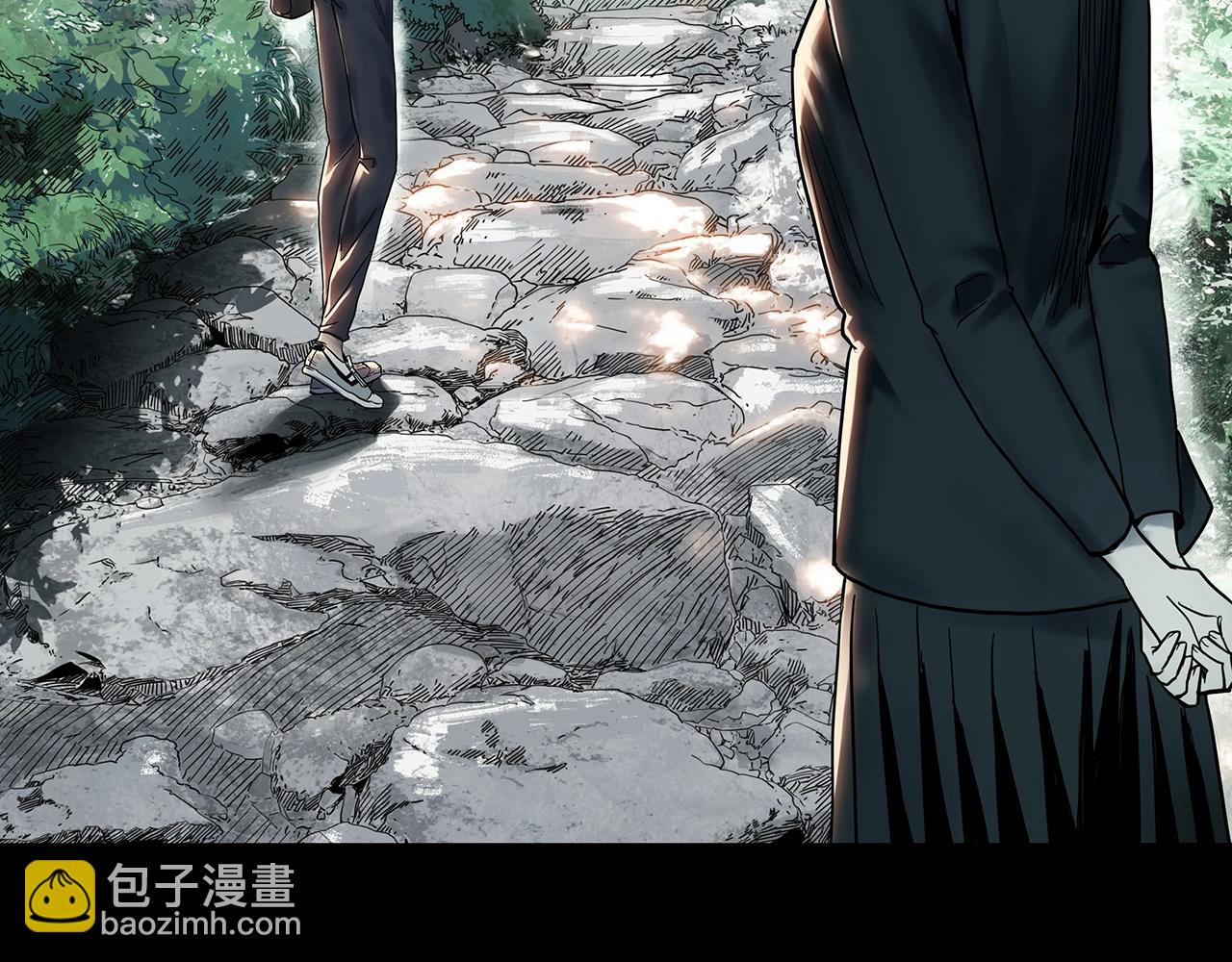 🍸怪奇实录 第404话 幽语追凶[6] 第2页