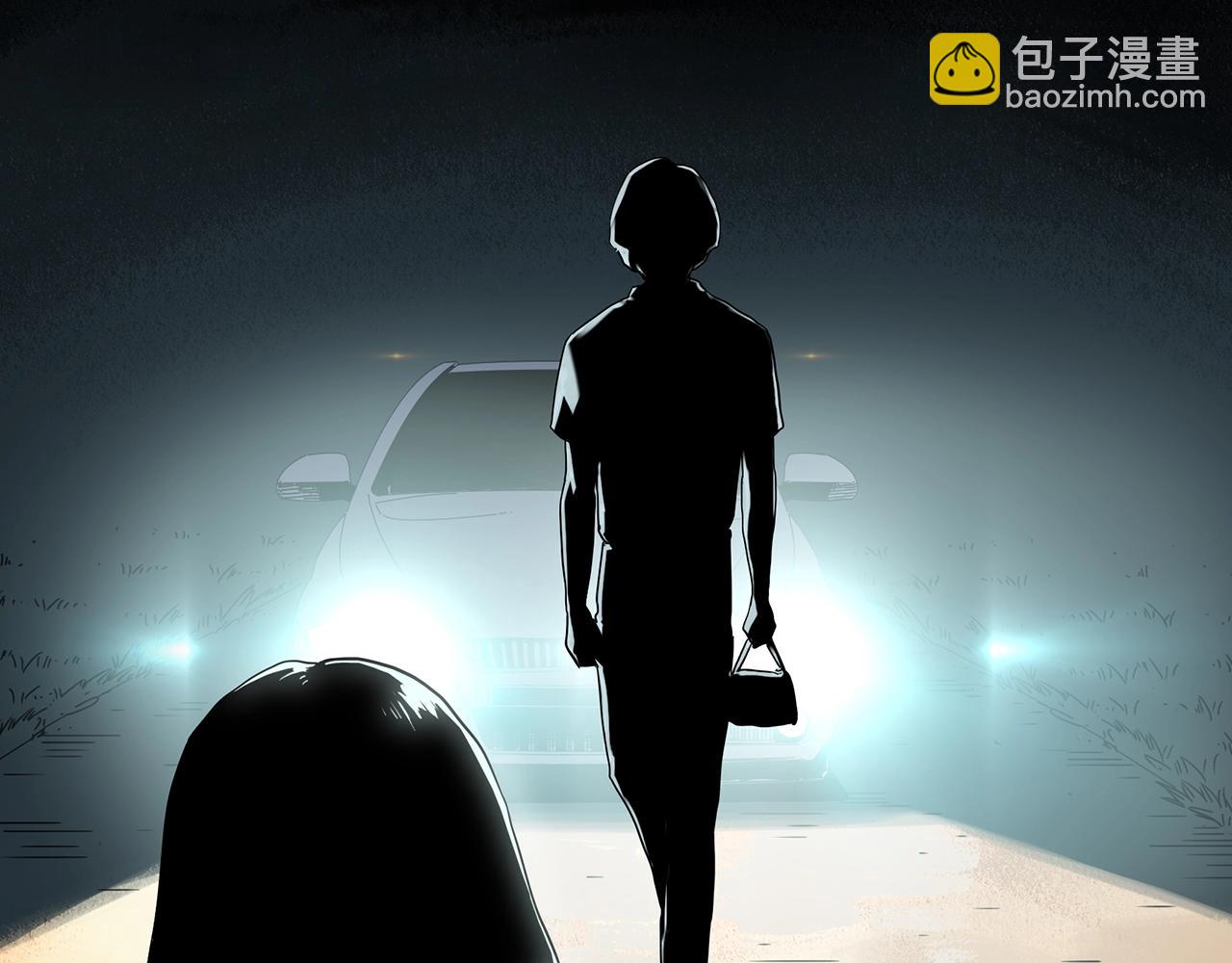 🍸怪奇实录 第408话 幽语追凶【10】 第18页