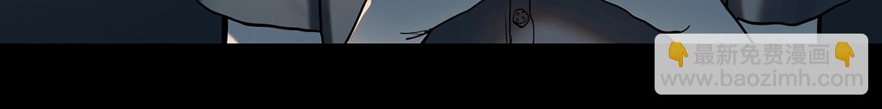 🍸怪奇实录 第408话 幽语追凶【10】 第24页