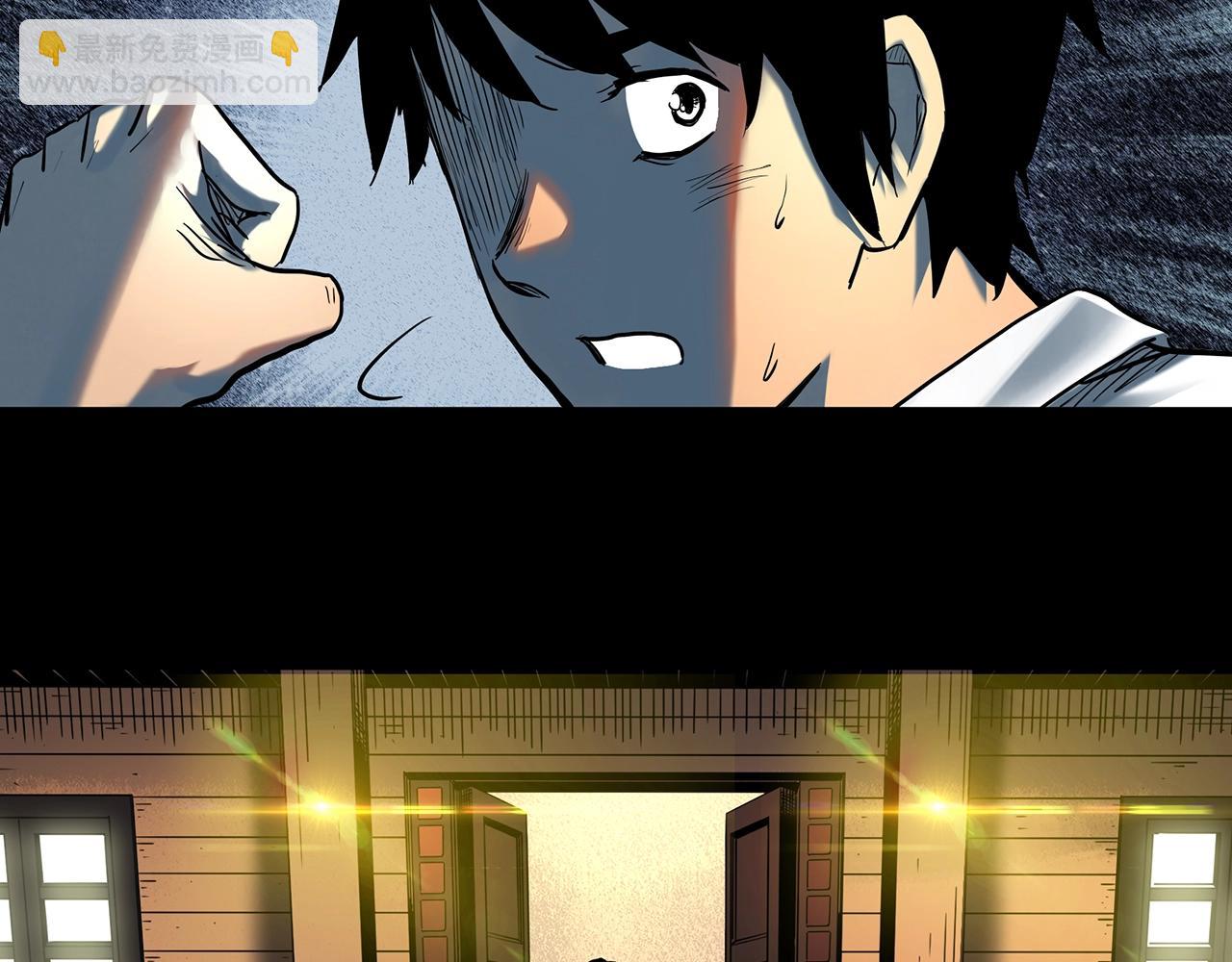 🍸怪奇实录 第408话 幽语追凶【10】 第34页