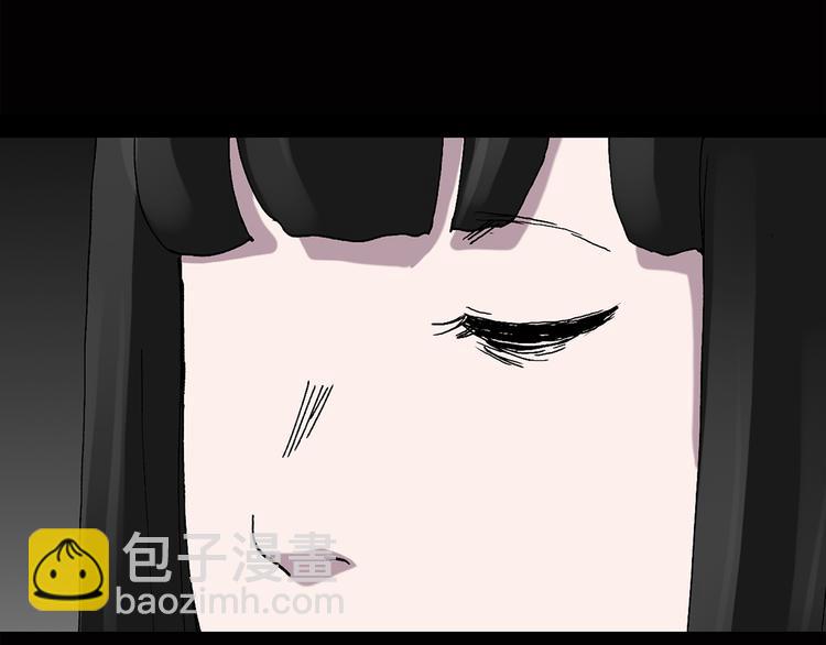 🍸怪奇实录 第40话 魔发师（上） 第21页