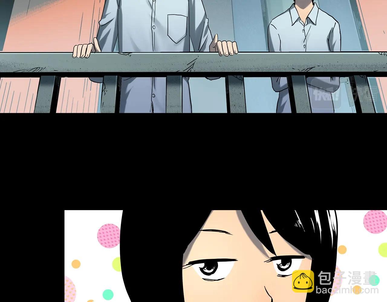 🍸怪奇实录 第410话 幽语追凶【12】 第26页