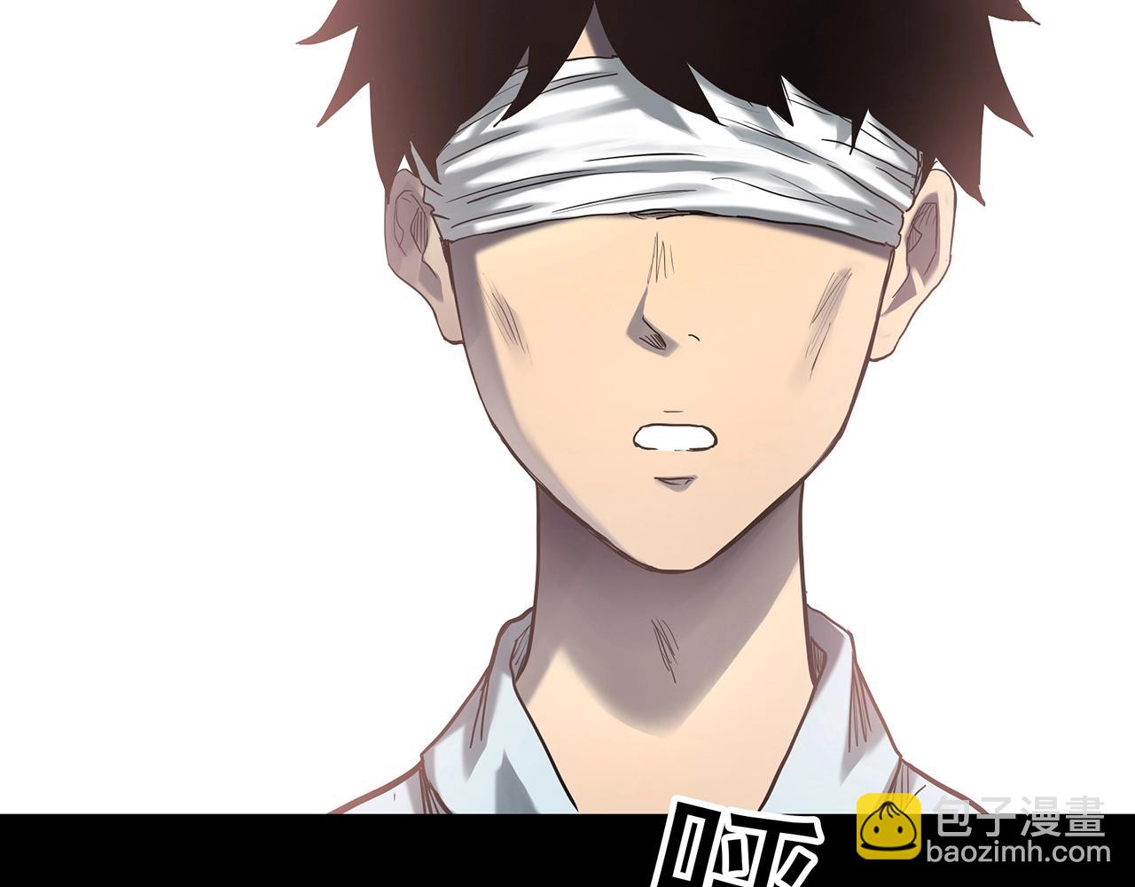 🍸怪奇实录 第410话 幽语追凶【12】 第50页